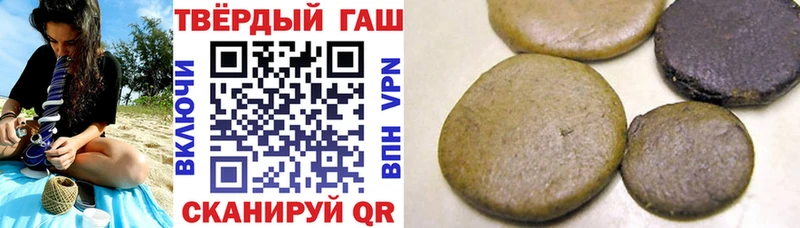 кракен вход  Поронайск  Гашиш Изолятор 