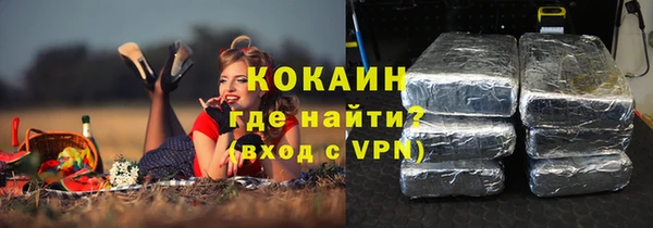 дмт Нязепетровск