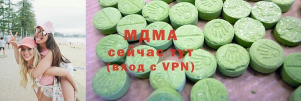 mdma Няндома