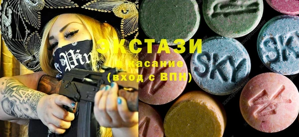 дмт Нязепетровск