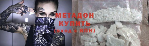 тгк Нягань