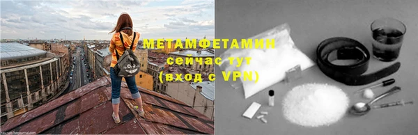 дмт Нязепетровск