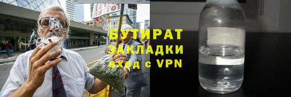 дмт Нязепетровск