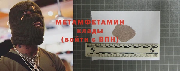 mdma Няндома