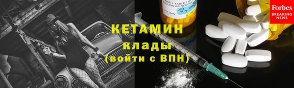 дмт Нязепетровск