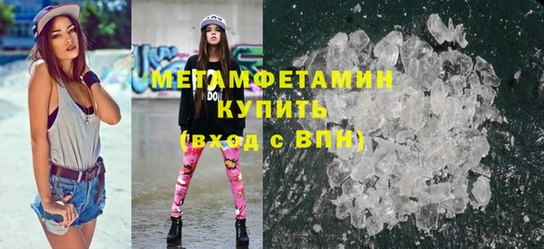 дмт Нязепетровск