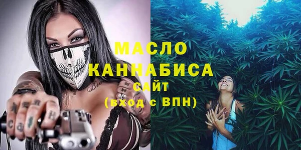mdma Няндома