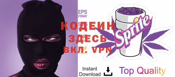 тгк Нягань