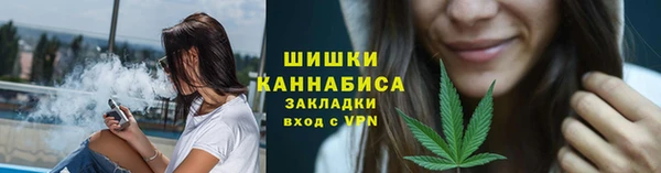 mdma Няндома