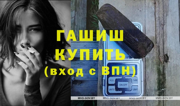 дмт Нязепетровск