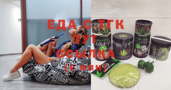 MESCALINE Остров