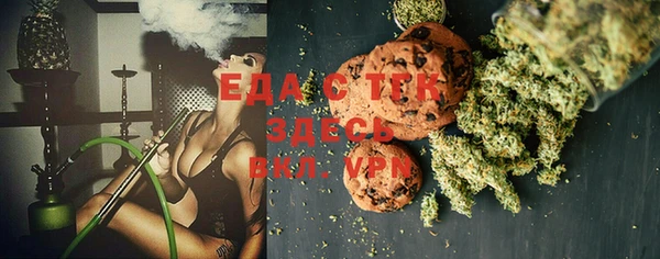 mdma Няндома