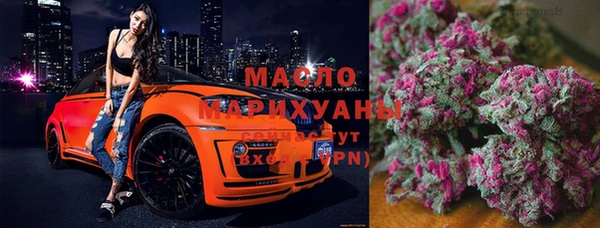 mdma Няндома