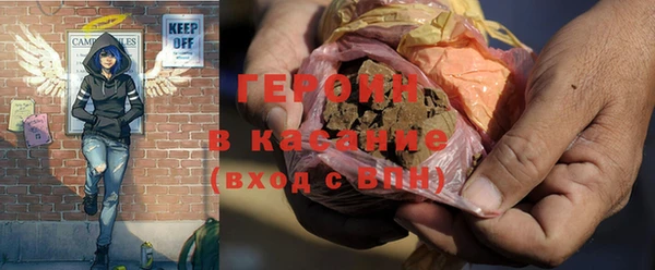 MESCALINE Остров
