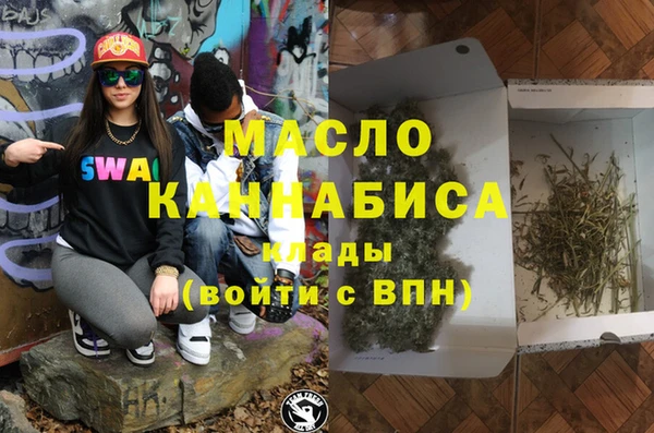 дмт Нязепетровск
