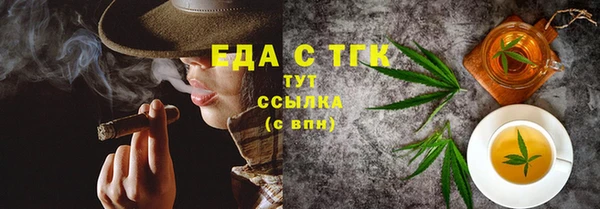 apvp Осташков