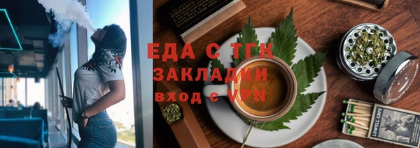 MESCALINE Остров