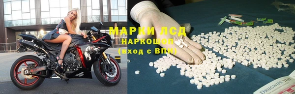 mdma Няндома