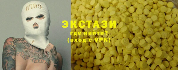 дмт Нязепетровск