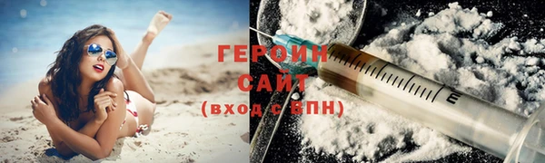 mdma Няндома